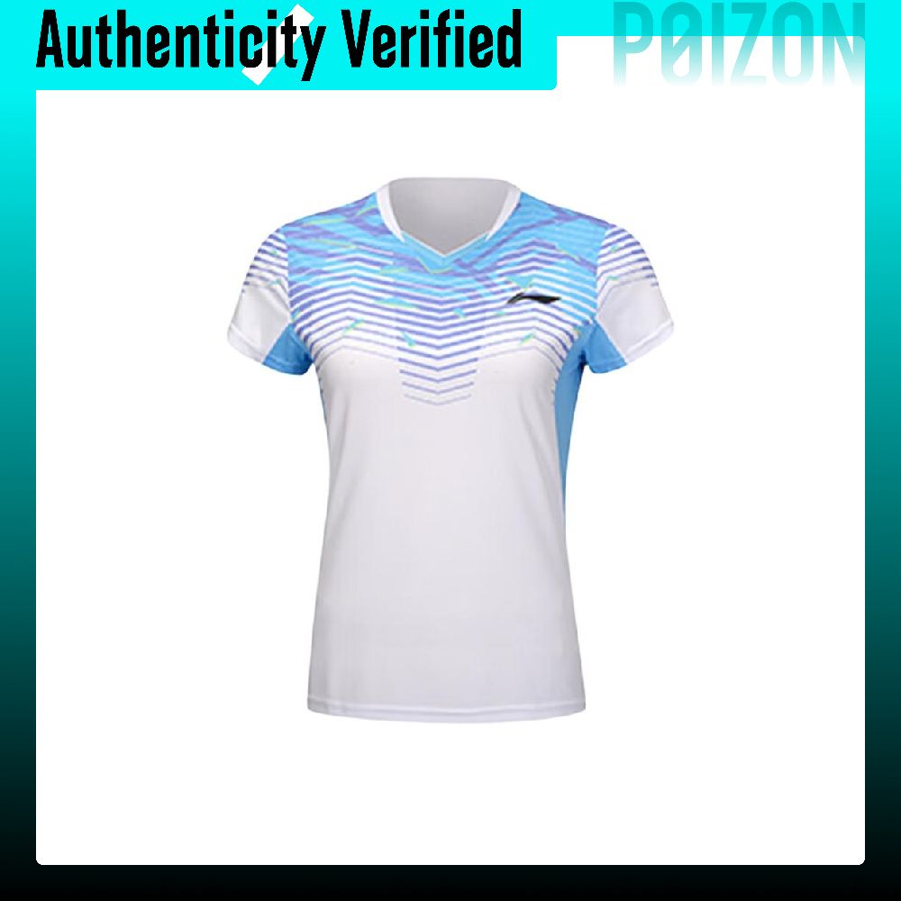 Badminton Jersey - Li Ning snel drogend badmintonshirt met