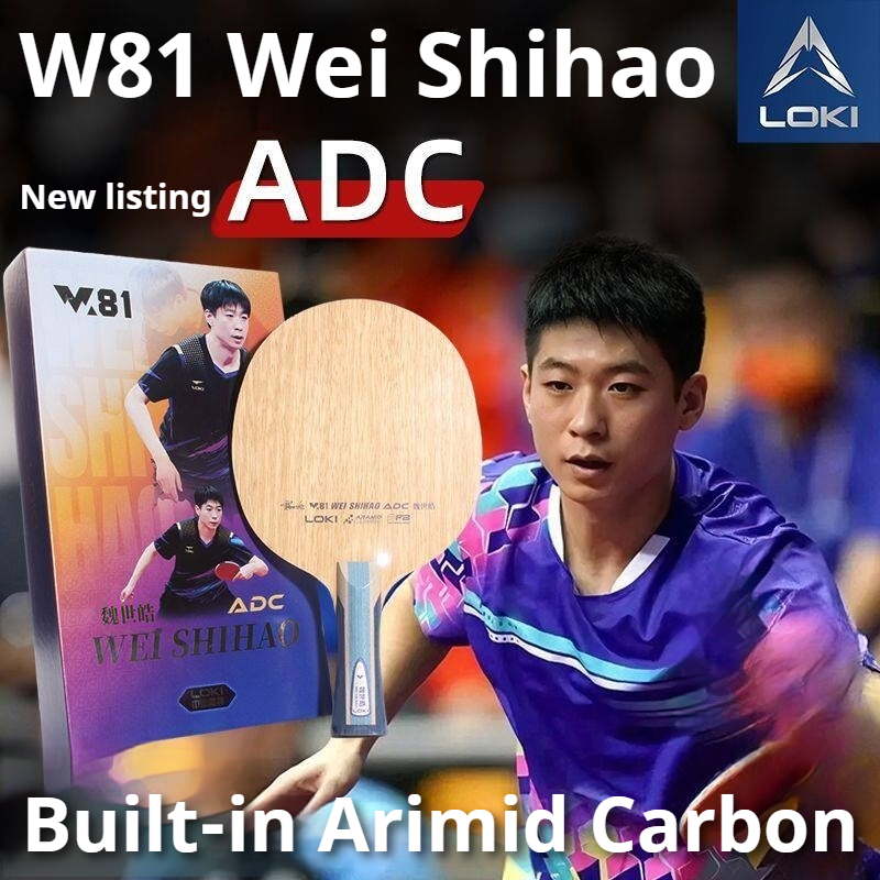 Badminton Racket Carbon - 2026 Nieuwe LOKI WEI SHIHAO Tafeltennisbat
