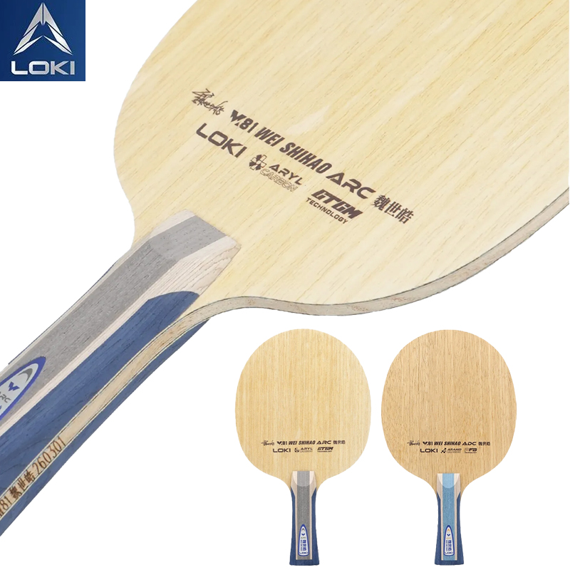Badminton Racket Carbon - LOKI W81 Serie Wei Shihao Tafeltennis