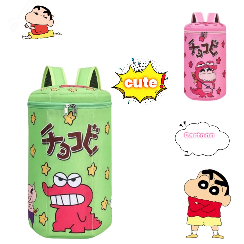 Badminton Bag - Leuke Crayon Shin-Chan Rugzak Krokodilrugzak Toprits