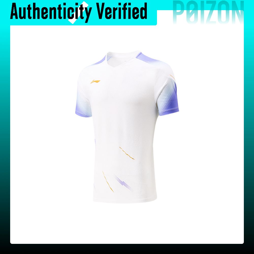 Badminton Jersey - Li Ning Badmintoncollectie, uniseks badmintonshirt, standaardwit,