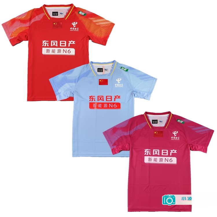 Badminton In English - 2026 Volledige Engelse editie badmintonuniformtop voor