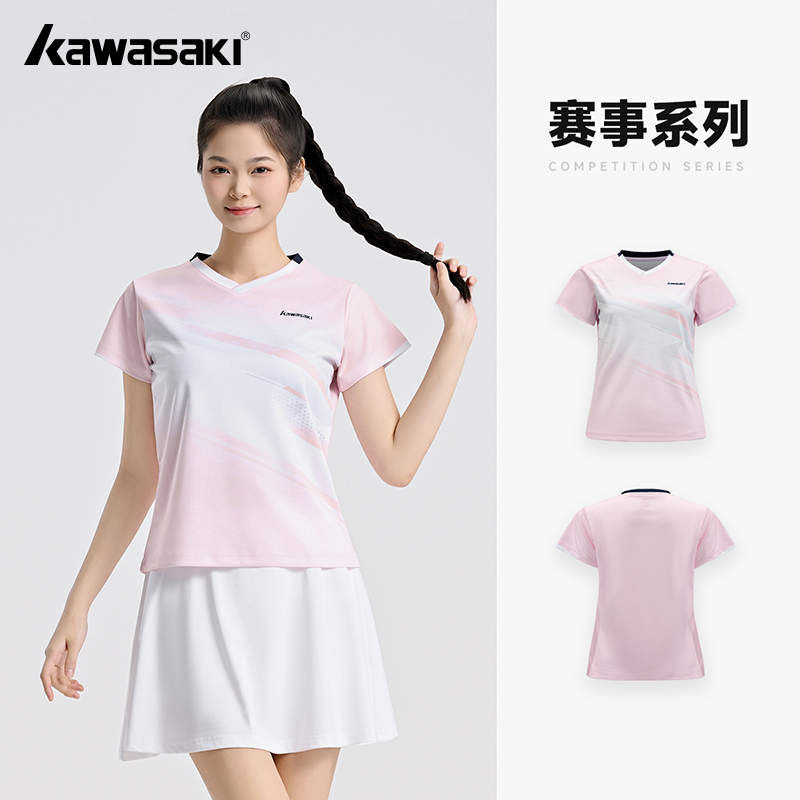 Badminton Jersey - Kawasaki Originele badmintonshirts voor dames, sport,