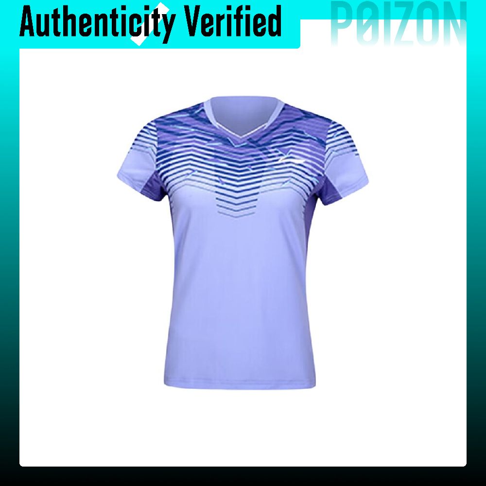 Li Ning snel drogend badminton - Badminton Jersey recensie en prijs