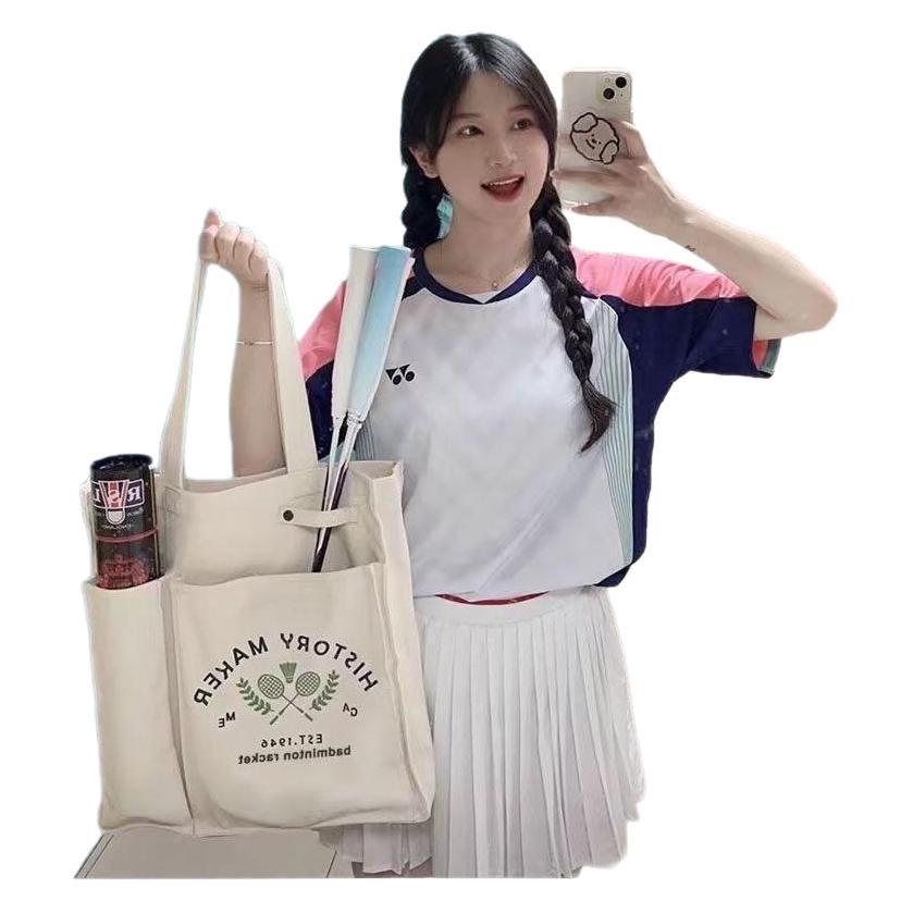 Ruime canvas badmintonracketta - Badminton Bag recensie en prijs