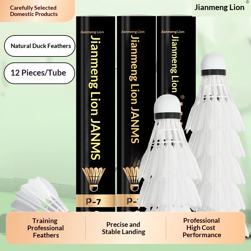 Lion Badminton Shuttlecock Gan - Feather Shuttlecock recensie en prijs