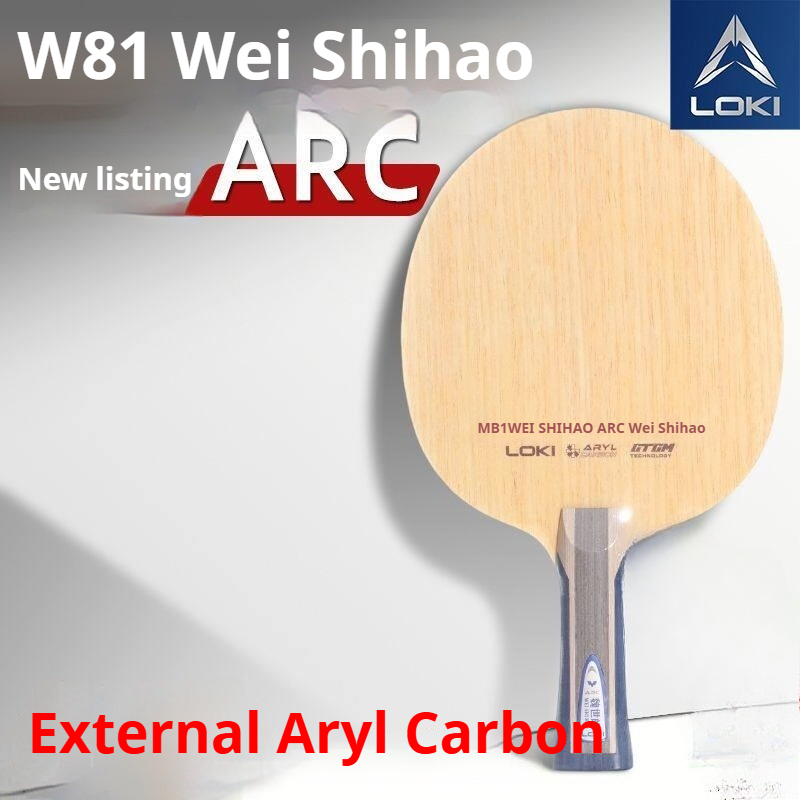 2026 Nieuwe LOKI WEI SHIHAO Ta - Badminton Racket Carbon recensie en prijs