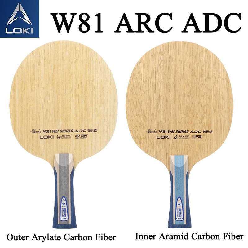 LOKI W81 Serie Wei Shihao Tafe - Badminton Racket Carbon recensie en prijs