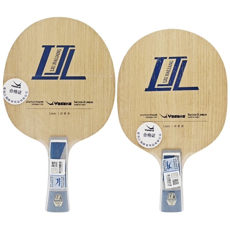 YASAKA Liu Jialiang Fang tafel - Badminton Racket Carbon recensie en prijs
