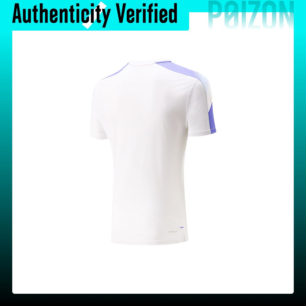 Li Ning Badmintoncollectie, un - Badminton Jersey recensie en prijs