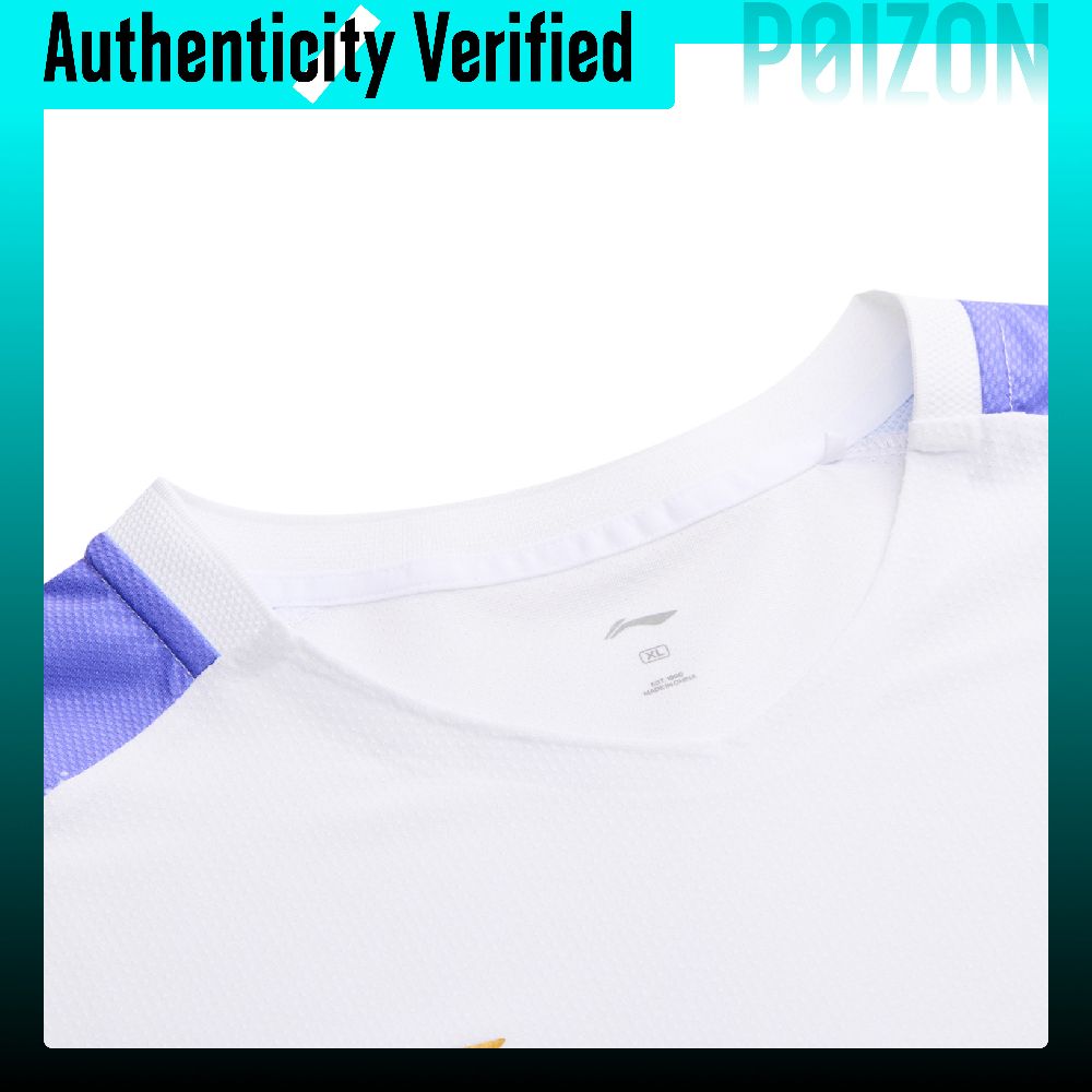Li Ning Badmintoncollectie, un - Badminton Jersey recensie en prijs