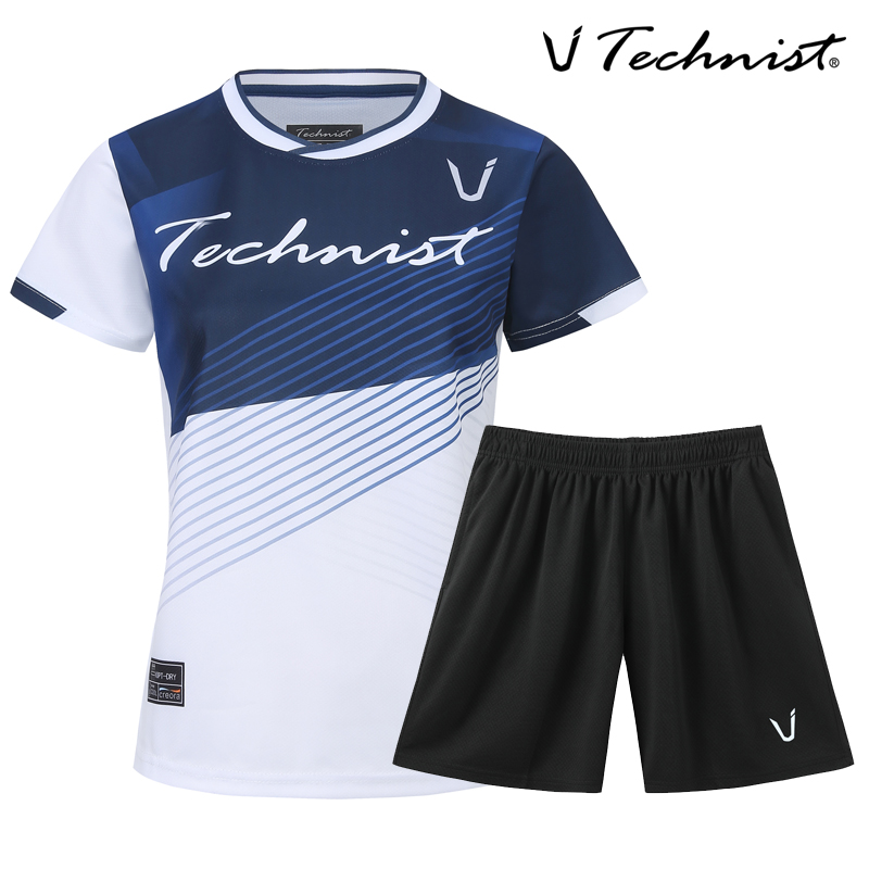 2026 Nieuwe badminton sportkle - Badminton Jersey recensie en prijs