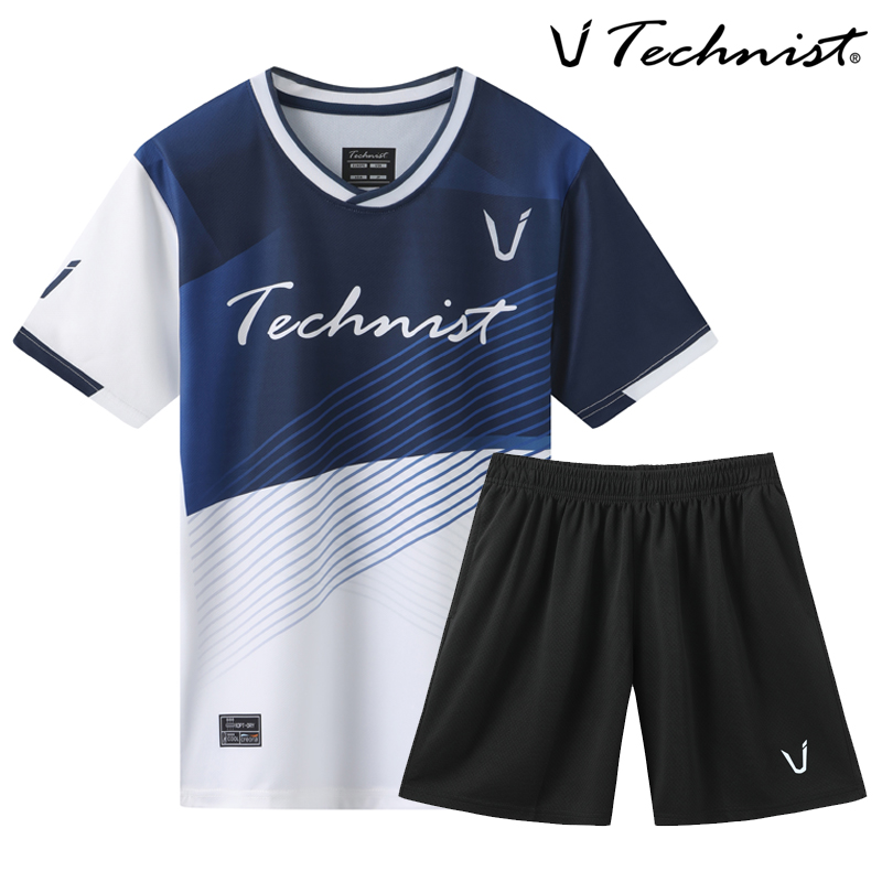 2026 Nieuwe badminton sportkle - Badminton Jersey recensie en prijs